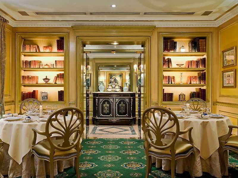 Hotel Westminster Paris Restoran gambar